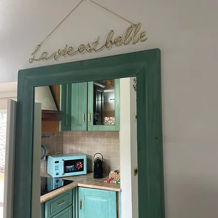 Il Lingotto Apartment *